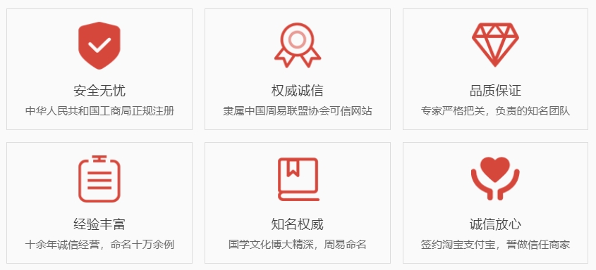 成都关于我们  第1张